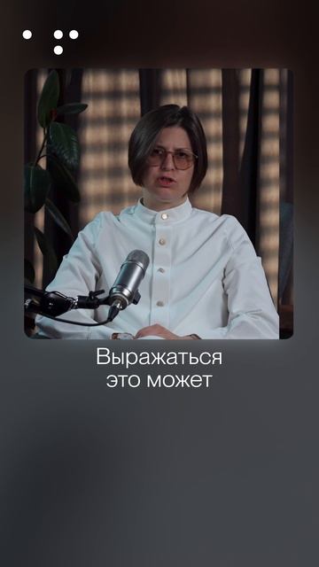 Хотите лёгких денег послушайте это