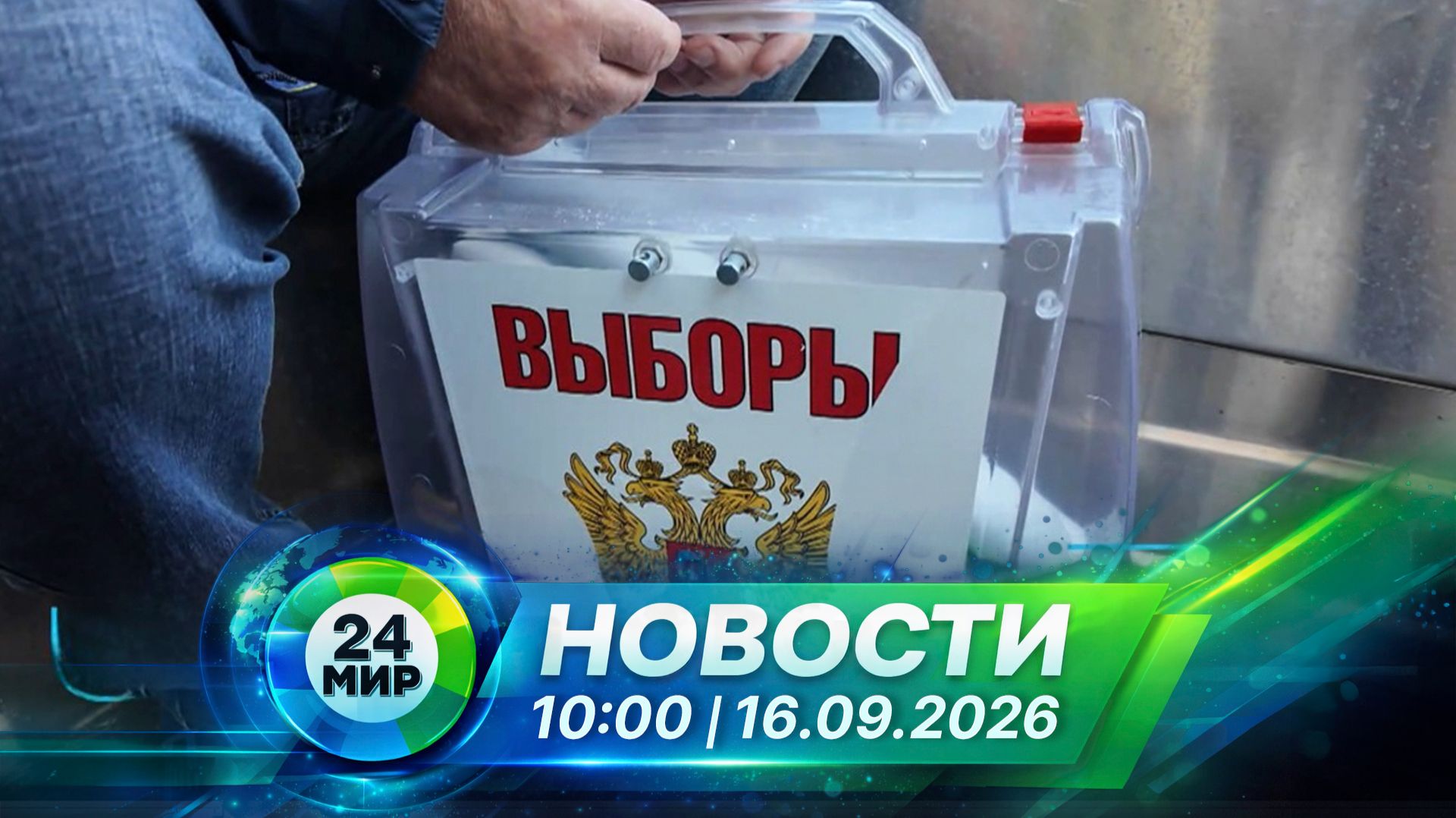 Инцест Читать Или Смотреть Инцест Читать Или Смотреть