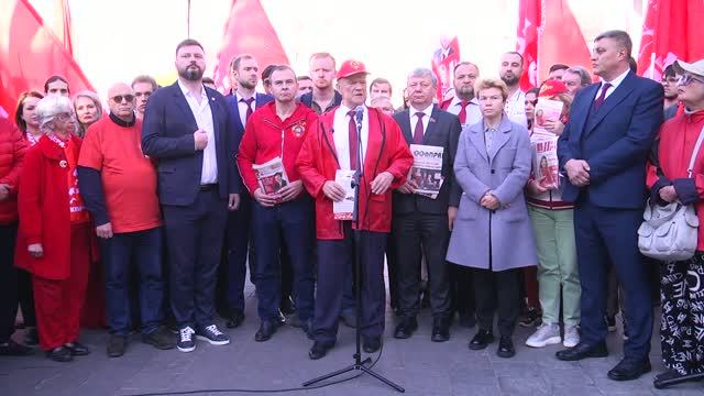 Красные в городе!