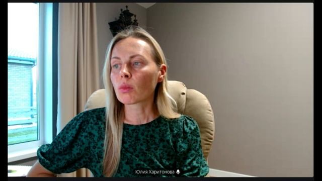 Как почистить печень осенью
