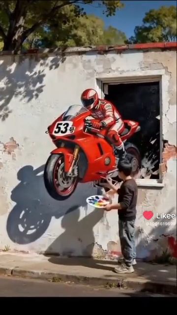 Искусство...