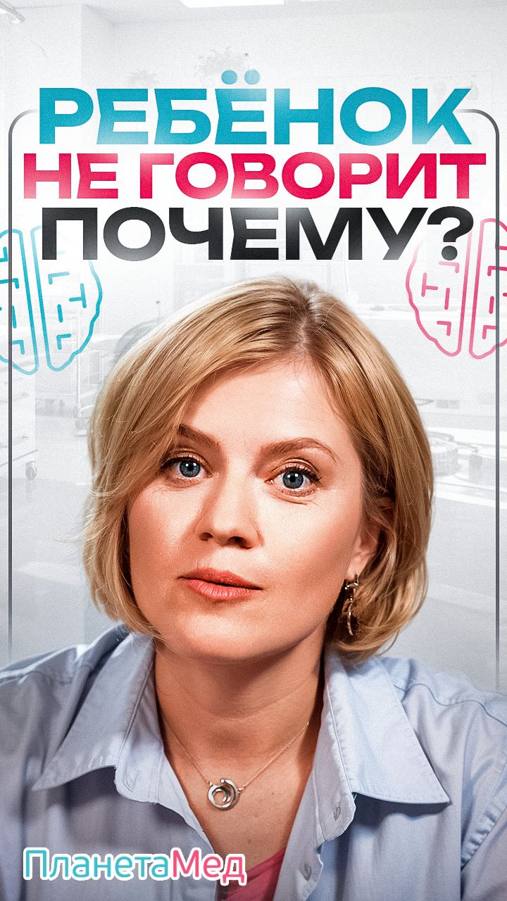 СДВГ
