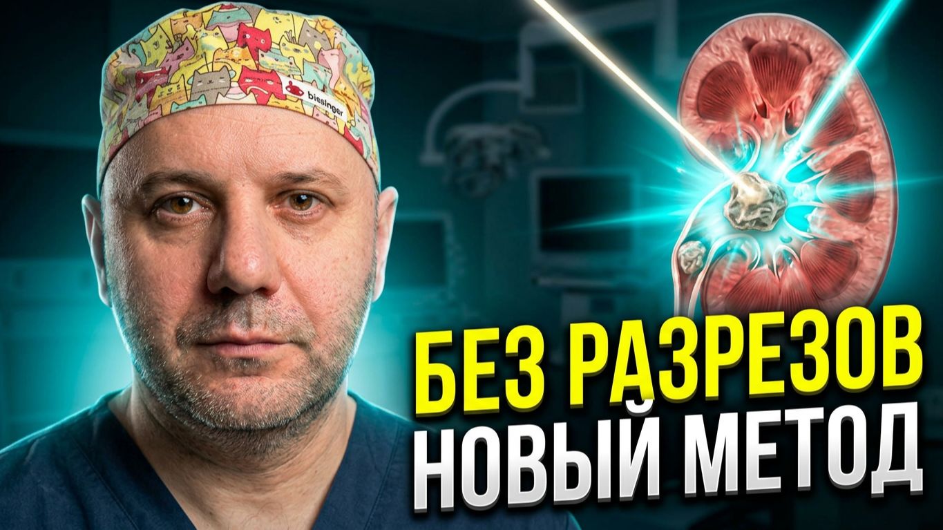 Интервью в СМИ