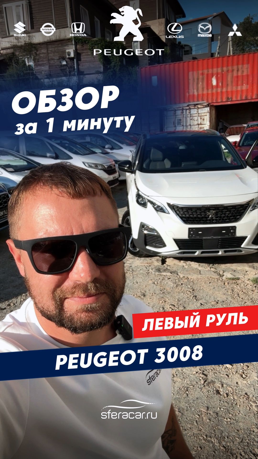 А вы бы обратили внимание на эту тачку на дороге? Поделитесь мнением в комментариях👇🏻