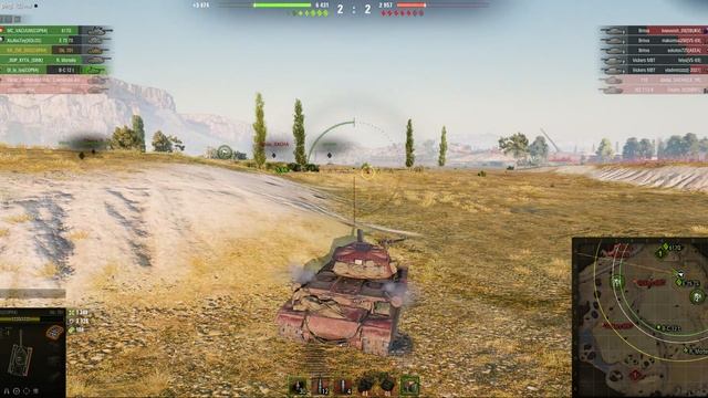 ПОБЕДА