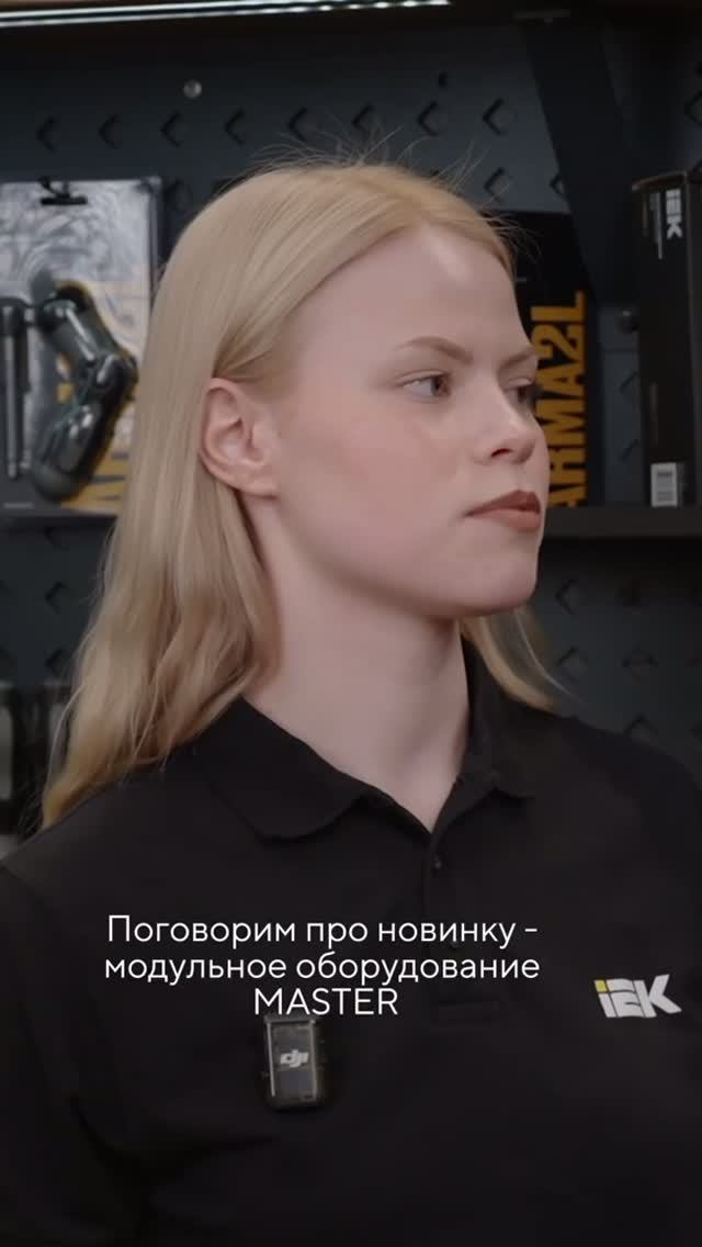 ⚡️👇🏻А вы посмотрели наш первый выпуск «Просто о сложном»?Если нет, то переходи по ссылке ниже!