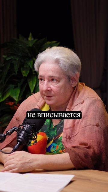Ученым запрещено об этом говорить