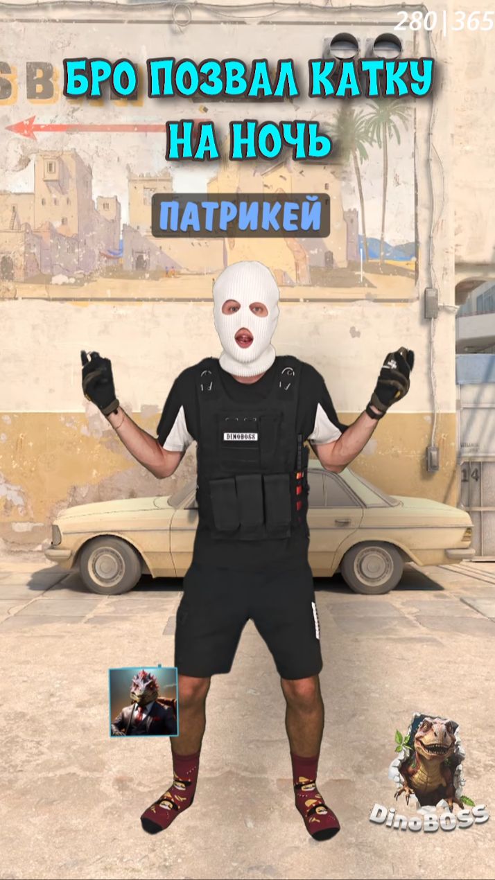 CS2 и розыгрыши скинов
