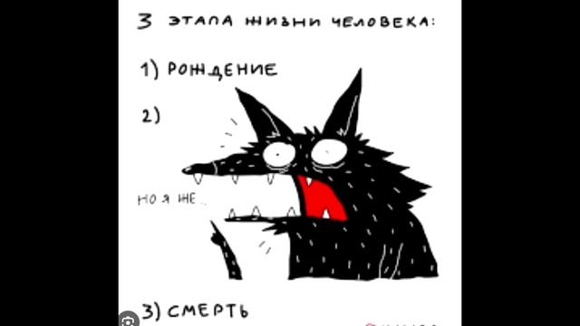 Старый Оскол