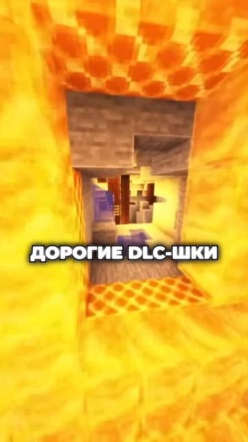 САМОЕ НЕПРИЯТНОЕ В ИГРАХ🤯