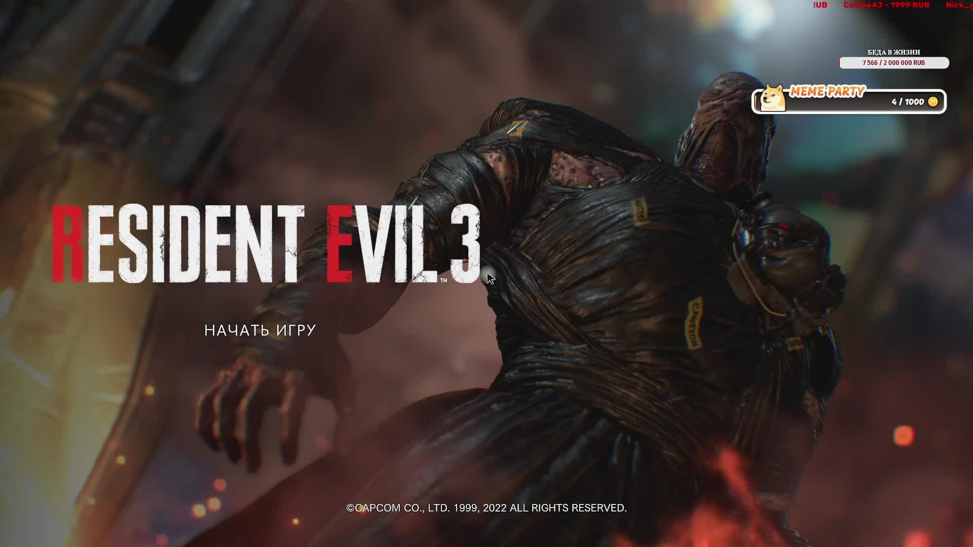 Resident Evil 3 Remake