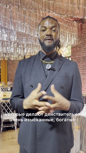 Видео-визитка. Тотуом Камерунский