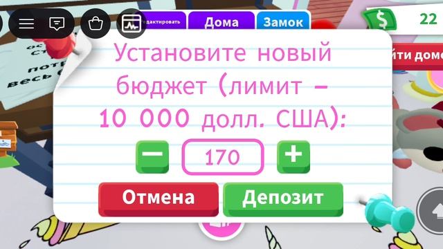 назовите вашу любимую время года