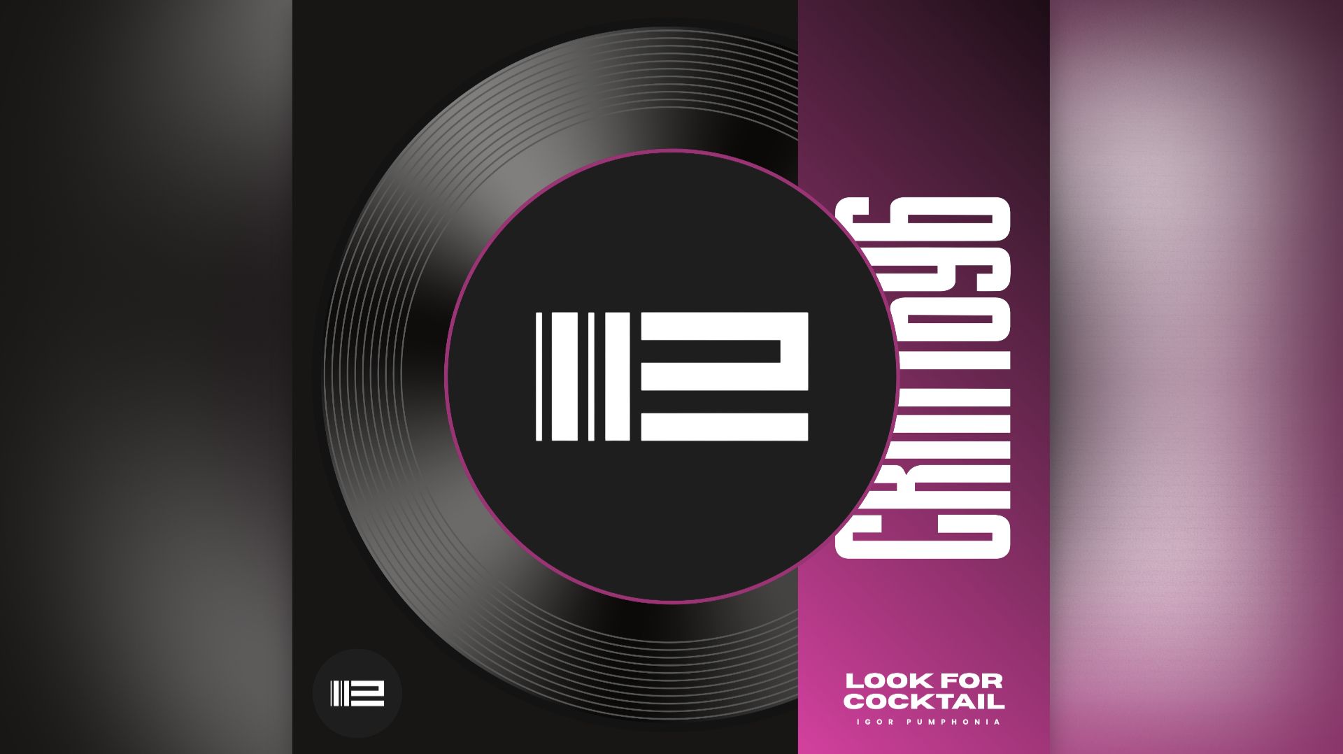 Igor Pumphonia - Look For Cocktail — релиз 15.09.2026 (Nu Disco / Disco)