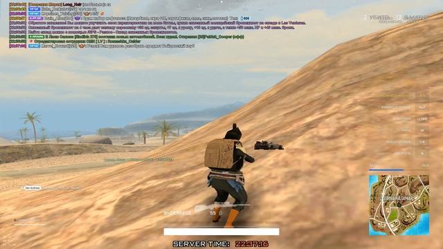 Grand Theft Auto  San Andreas 2026.09.16 - 22.23.58.09