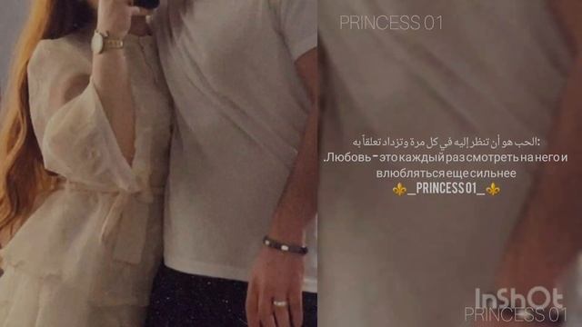⚜️новая классная песня ⚜️Goro - почему 👌⚜️