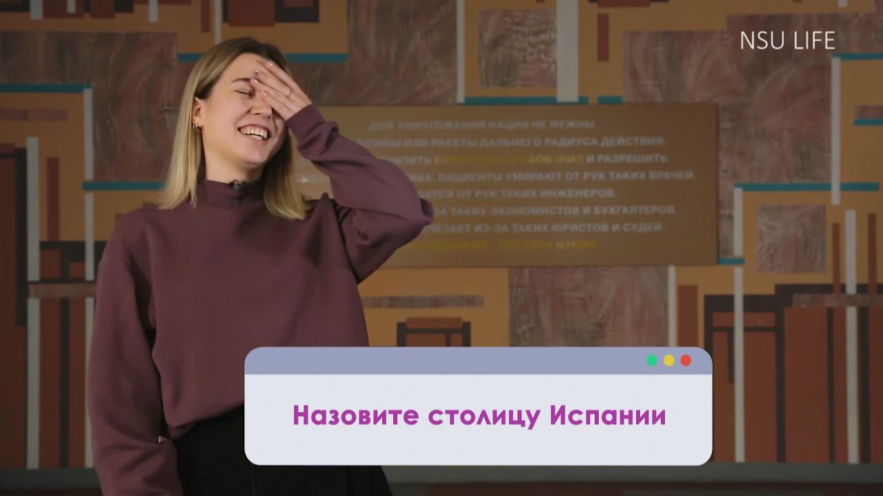 Контрольная неделя. Выпуск 3