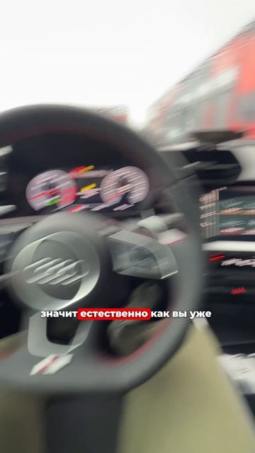 Эта Audi выглядит дороже, чем стоит. Audi A3 из Китая🔥