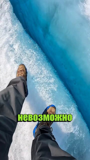 Факт