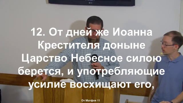 Проповеди
