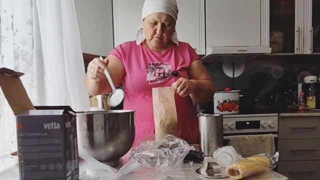 сделала заготовкуВЕТЧИНЫ/ собрала в мешок/ сварила суп