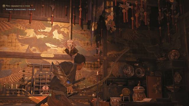 Onimusha Way Of The Sword #8