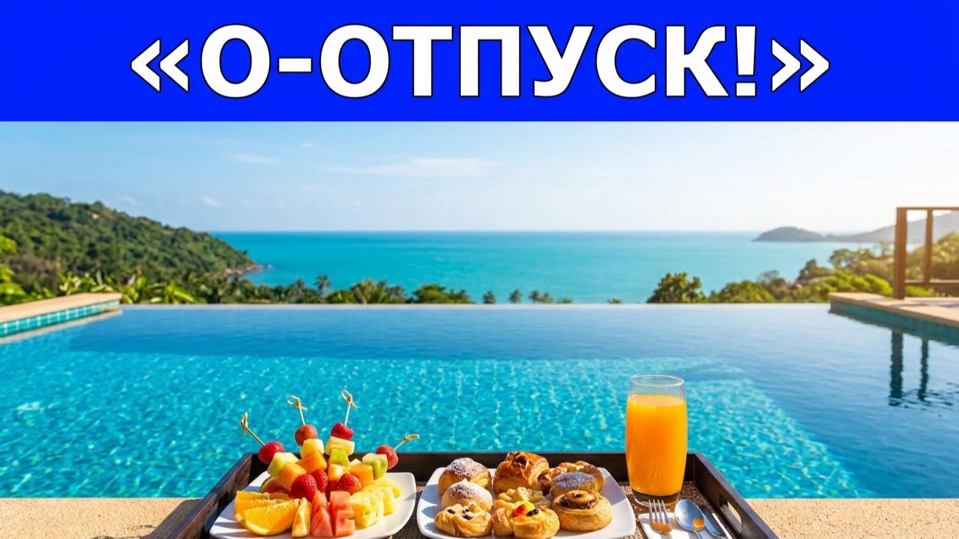 Видеоклипы