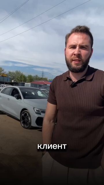 Кадр из видео: Выдача автомобиля клиенту