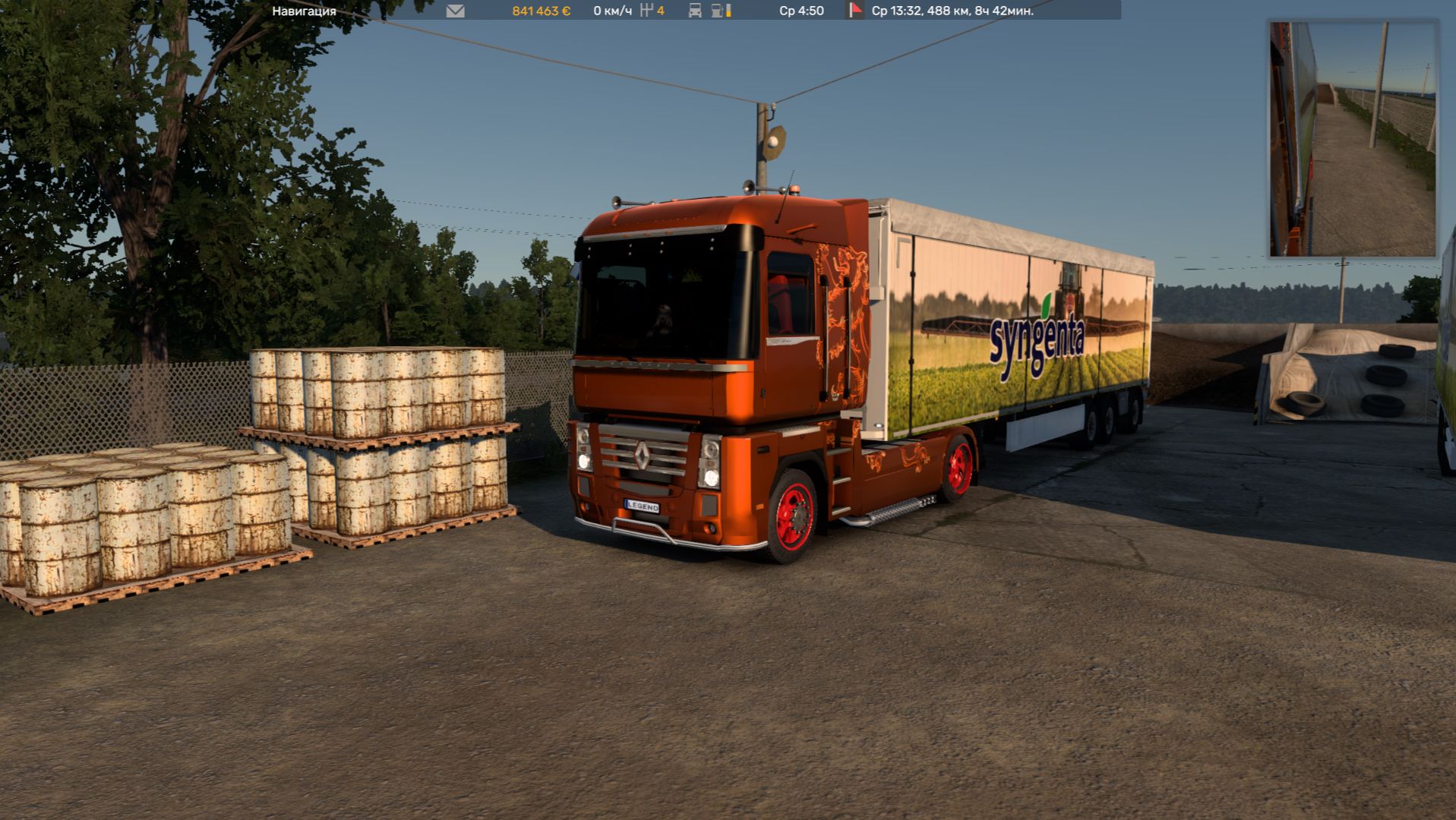 ETS-2 2026-09-15 21-41-02-926
