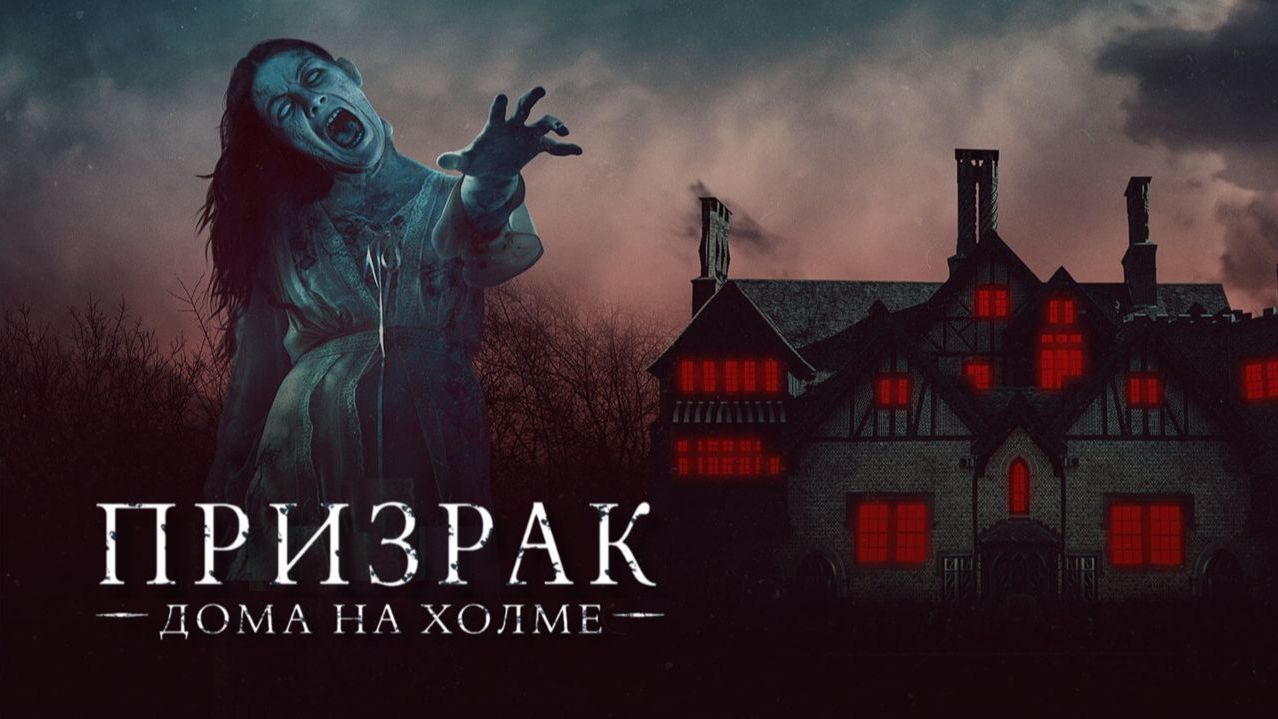 Драма