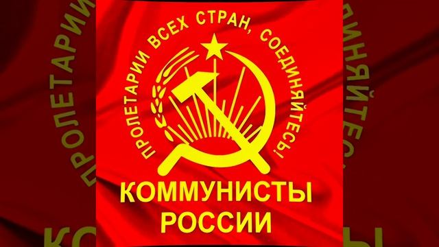 эдит выборы 2026