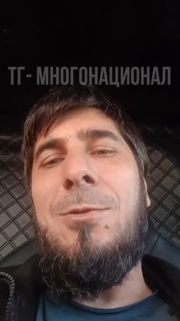 Мигранты