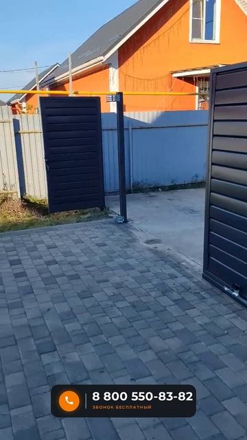 Откатные ворота из металлосайдинга цвет графит с калиткой, Краснодар