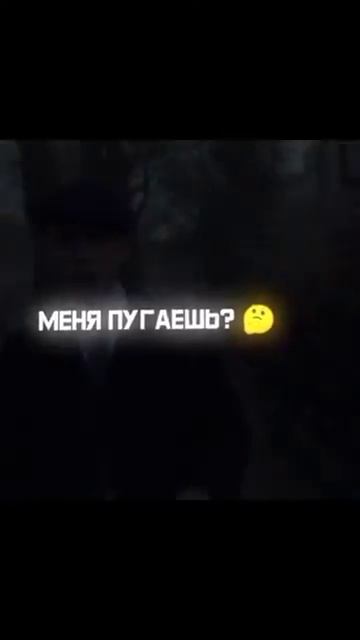РЭП ПО РУССКИ