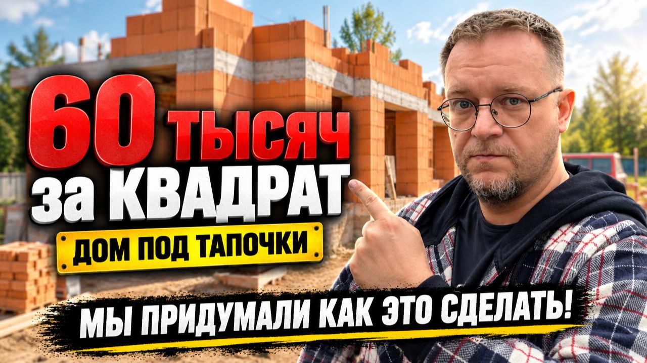 База знаний.