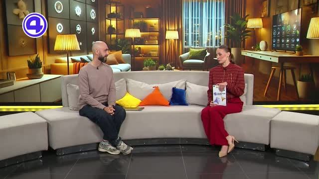 Утренний экспресс от 17.09.26:  Как на нашу жизнь влияет общение?