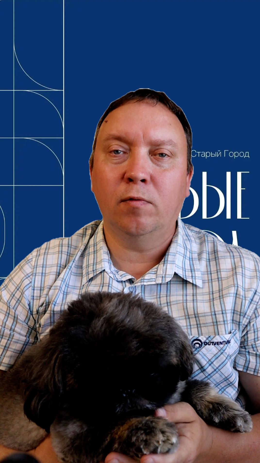 Недвижимость Рязани