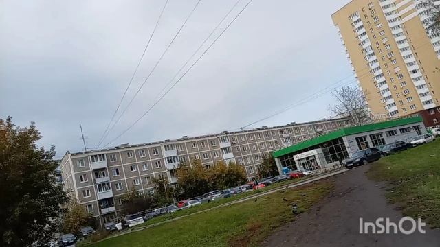 392).17.09.26.г.Моя городская жизнь👩🍀🍁🍀🍁🍀