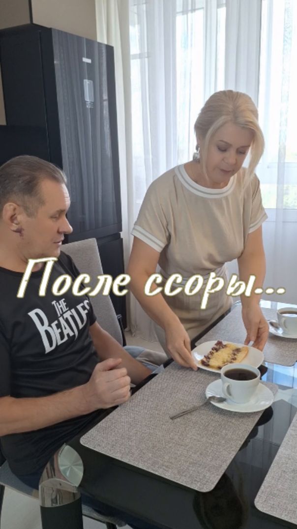 Шуточные сценки, видео зарисовки