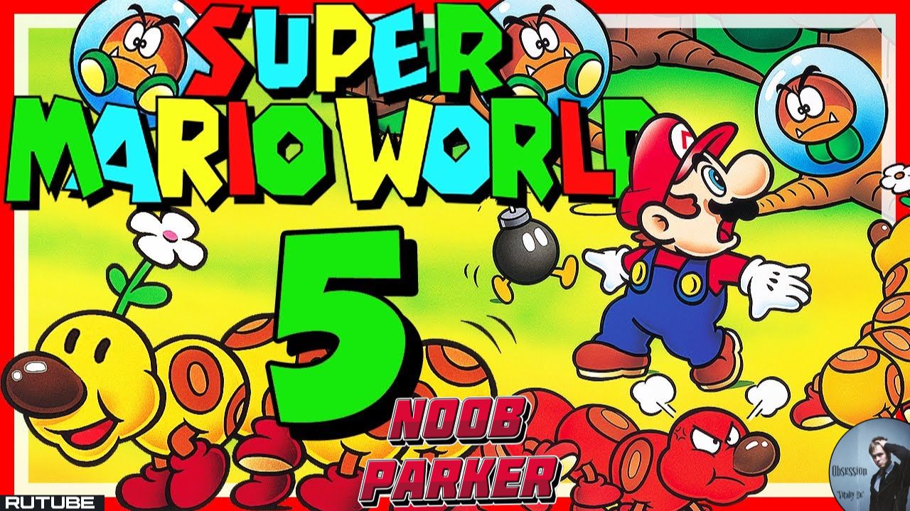 Марио Super Mario World 5 Создано в Super Mario Maker 2