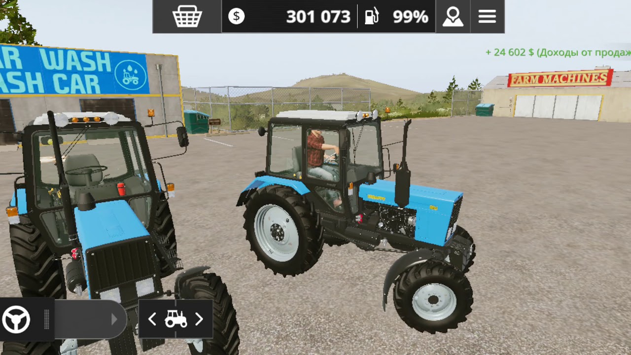 Farming Simulator 20 Mods