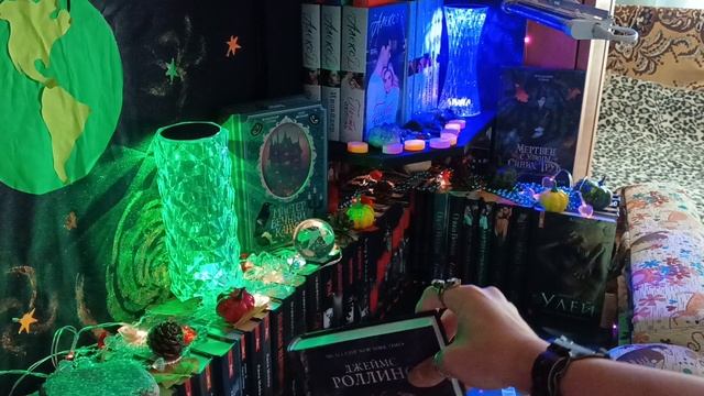 ❤️❤️❤️Распаковка книг и арома свечи ❤️❤️❤️