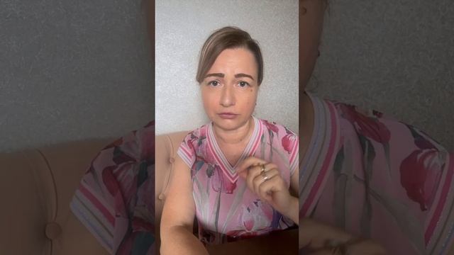 Психология и саморазвитие