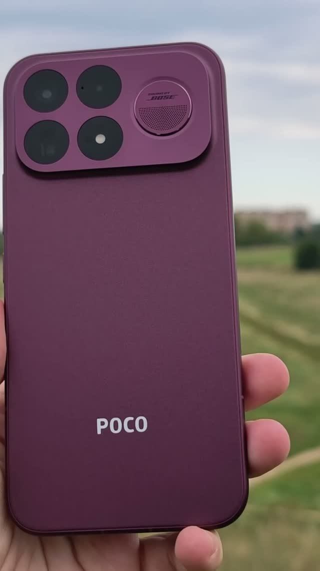 Все что надо знать о POCO F9 Ultra  за 1 минуту