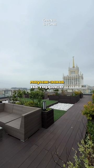 Квартира в Москве с платежом от 100 000 ₽ в месяц