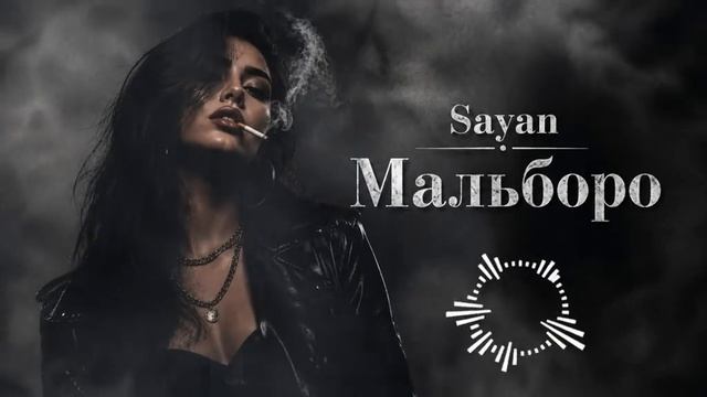 ✨ Новинки 2026: Самые Популярные! 🔥🚀