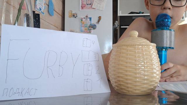 Подкаст Furby Lift