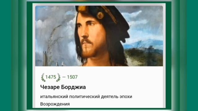 🍁18 СЕНТЯБРЯ•ПЯТНИЦА•2026•