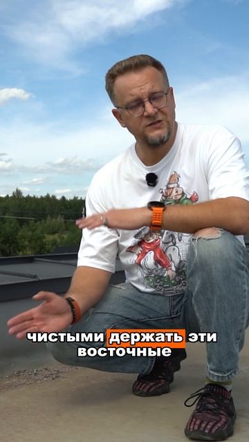 Обогрев водосточных воронок