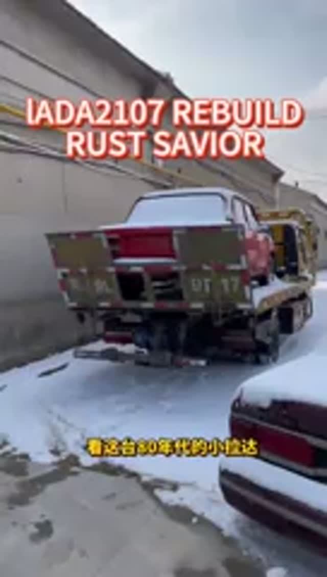 Реставрация ЛАДА 2107 RustSavior КИТАЙ LADA 2107  Restoration RustSavior China
